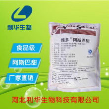 寻味京华 走进北京味纯的香精与甜蜜世界