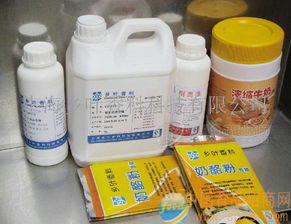 牛奶香精 香精香料中的醇香典范